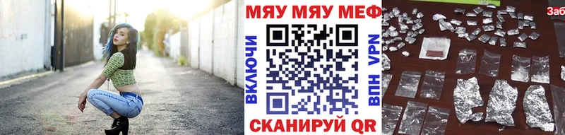 Сколько стоит Кыштым COCAIN  Alpha PVP  МАРИХУАНА  АМФ  Меф 