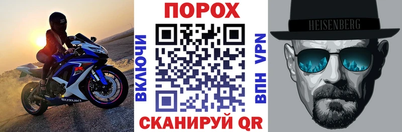 магазин продажи   Кыштым  blacksprut сайт  АМФЕТАМИН 97% 