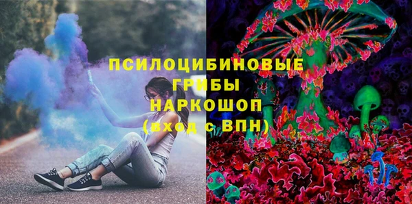 амфетамин Алзамай