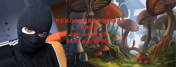 амфетамин Алзамай