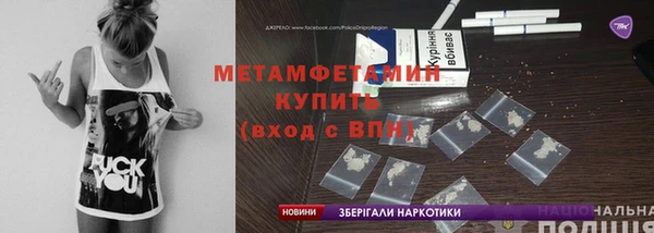 герыч Алексеевка