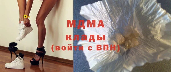 герыч Алексин