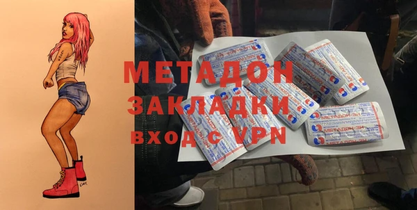 амфетамин Алзамай