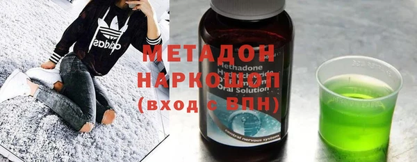 амфетамин Алзамай