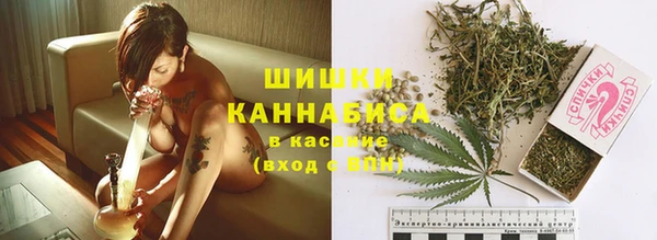 амфетамин Алзамай