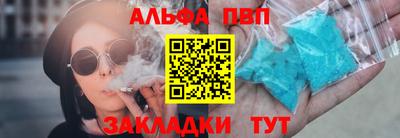 круглые Гатчина