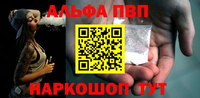 круглые Гатчина
