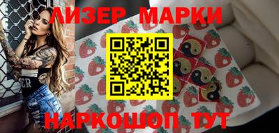 круглые Гатчина