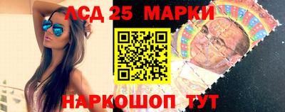 круглые Гатчина