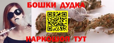 круглые Гатчина