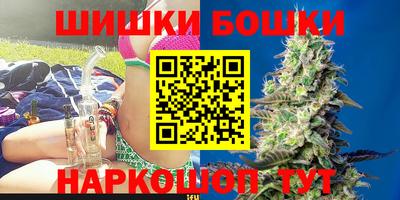 круглые Гатчина