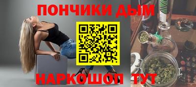 круглые Гатчина