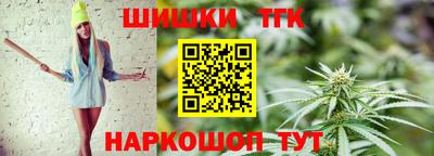 винт Гай
