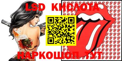 мяу мяу кристалл Гагарин