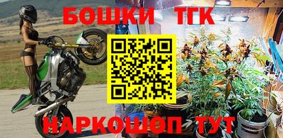 круглые Гатчина