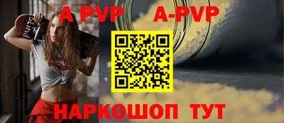 круглые Гатчина