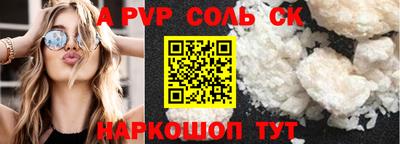 круглые Гатчина