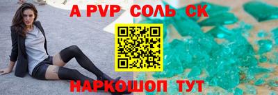 круглые Гатчина