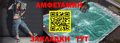 винт Гай