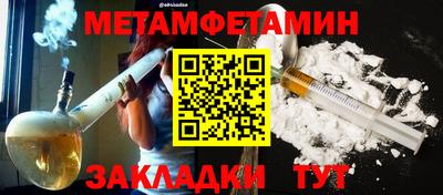 круглые Гатчина