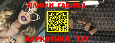 круглые Гатчина
