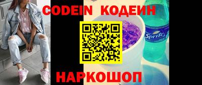 круглые Гатчина
