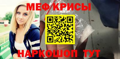 круглые Гатчина