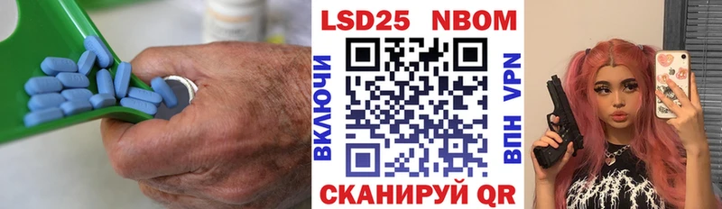 ЛСД экстази кислота  маркетплейс клад  Кыштым 
