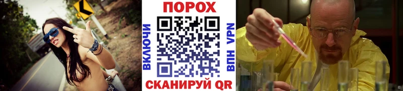 это наркотические препараты  Кыштым  МЕТАМФЕТАМИН витя 