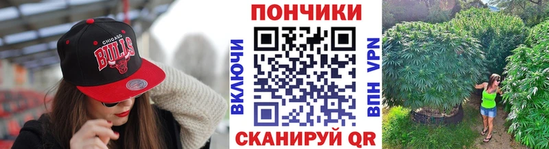 МАРИХУАНА MAZAR Кыштым